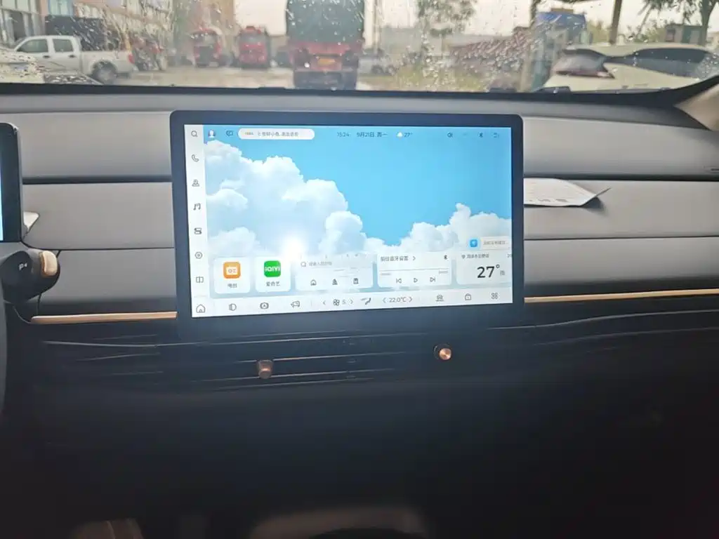 Baojun Cloud 2024 2023 360 Plus