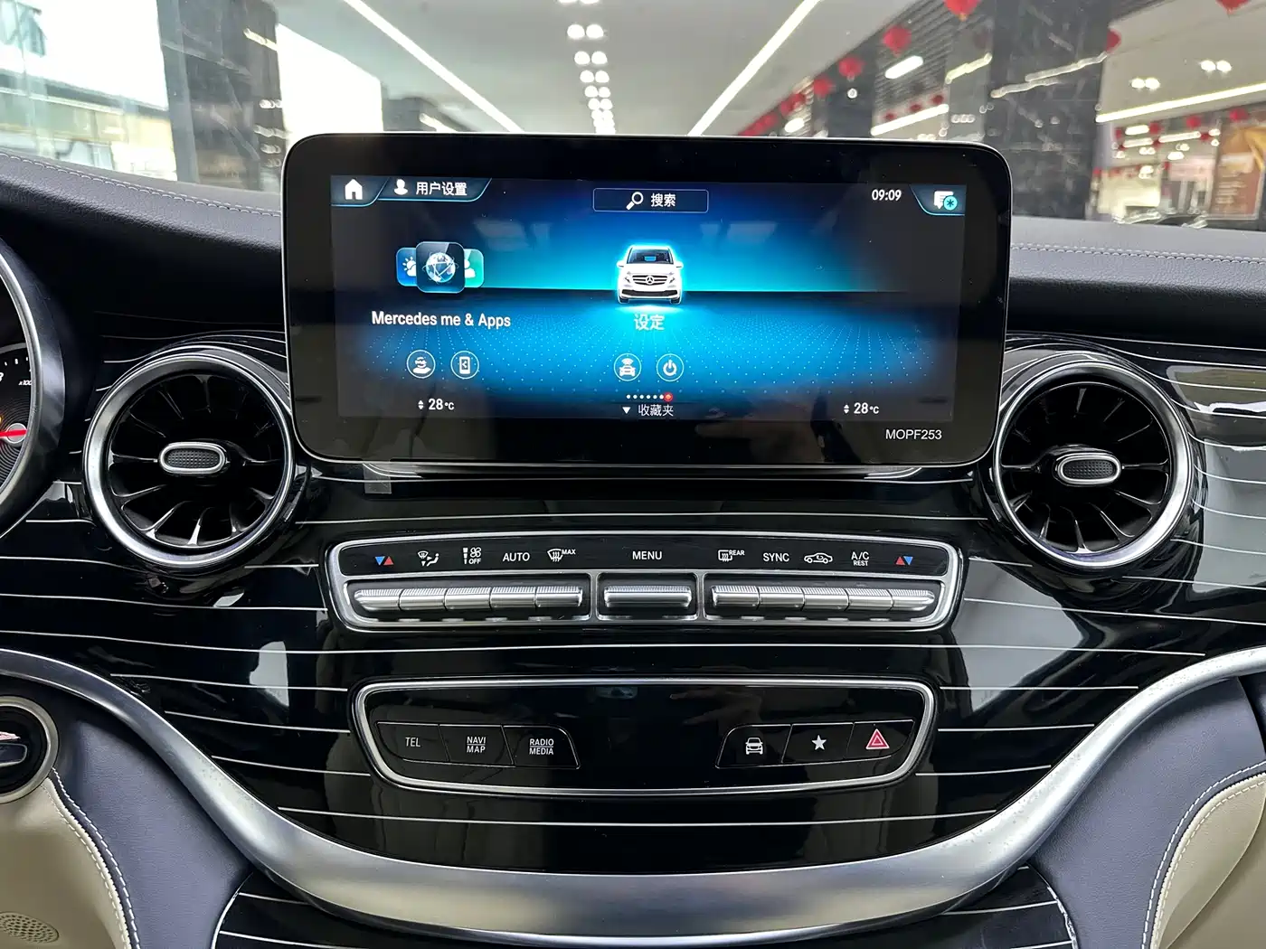 Mercedes-Benz V-Class 2026 2021 V 260 L Long Wheelbase Premium Edition