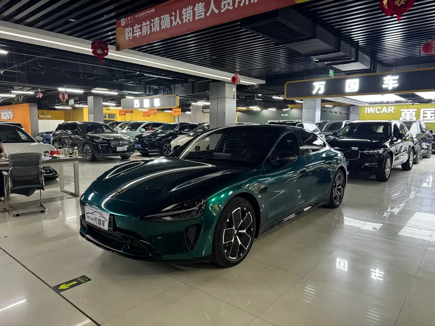 XIAOMI CAR XIAOMI SU7