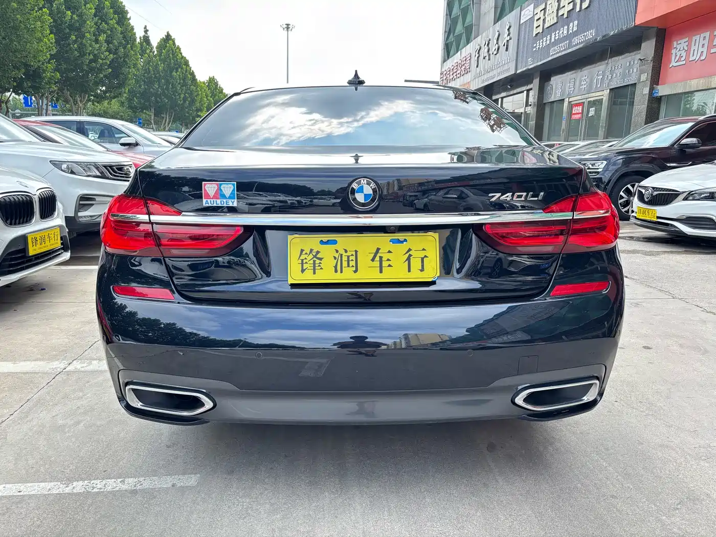 BMW 7 Series 2018 730Li Premium Type M Sport Package фото 5