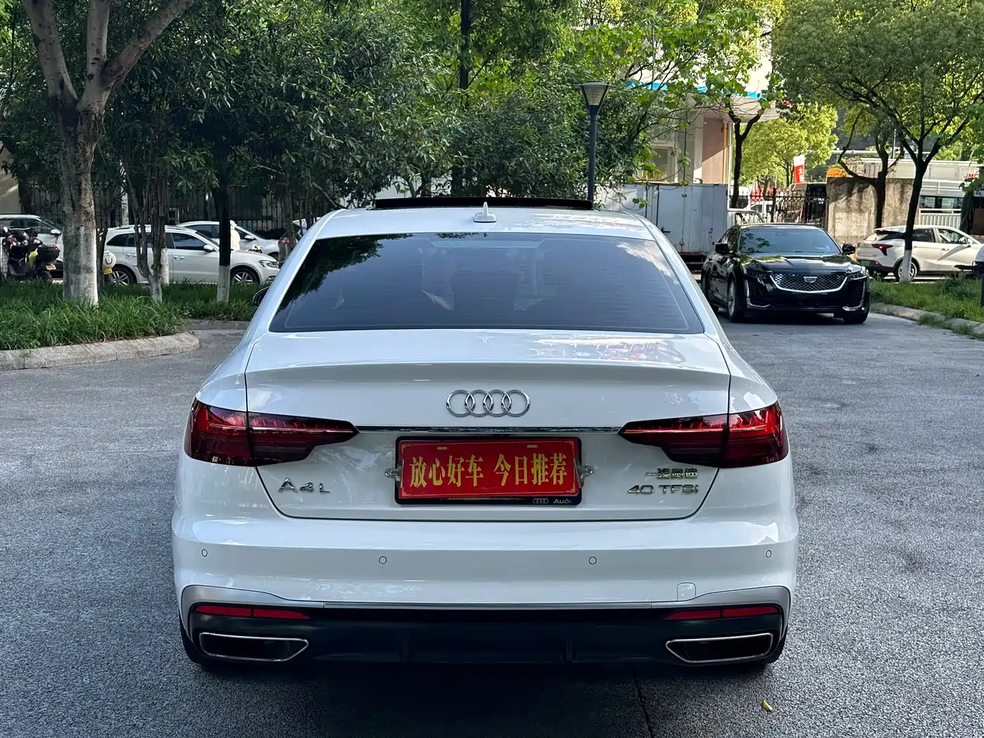 Audi A4L 2022 40 TFSI Luxury Dynamic фото 6