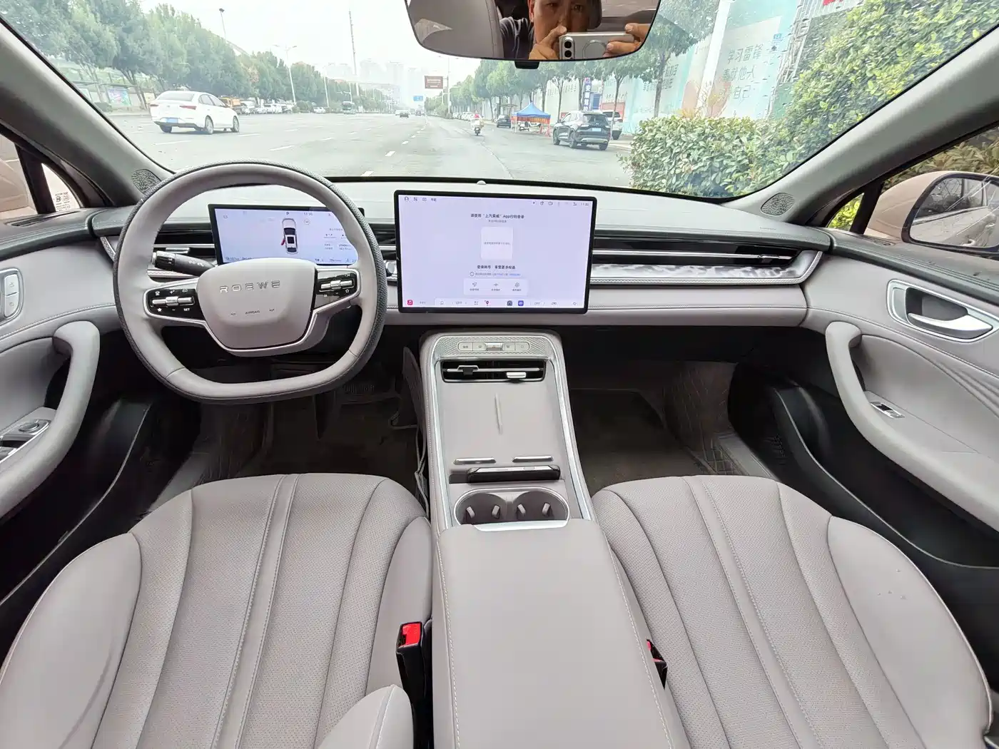2025 Roewe M7 DMH