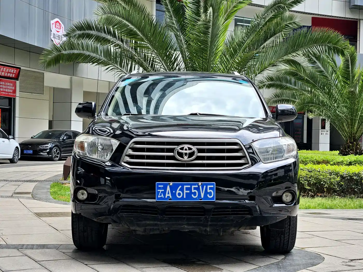 Toyota Highlander 2009 2.7L 2WD 7-seater Elite Edition фото 2
