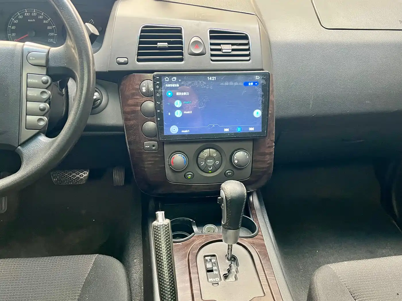Roewe W5 2015 2014 1.8T 2WD Automatic Victory Special Edition