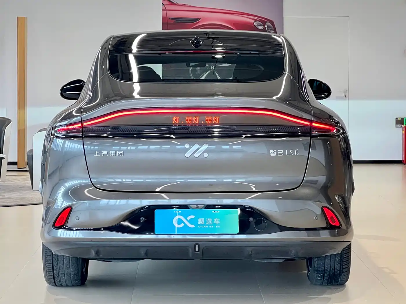 ZHIJI AUTOMOBILE ZHIJI LS6