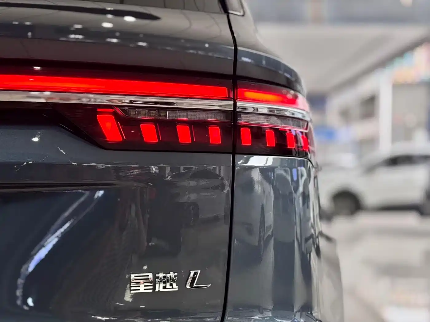 GEELY AUTOMOBILE XINGYUE L