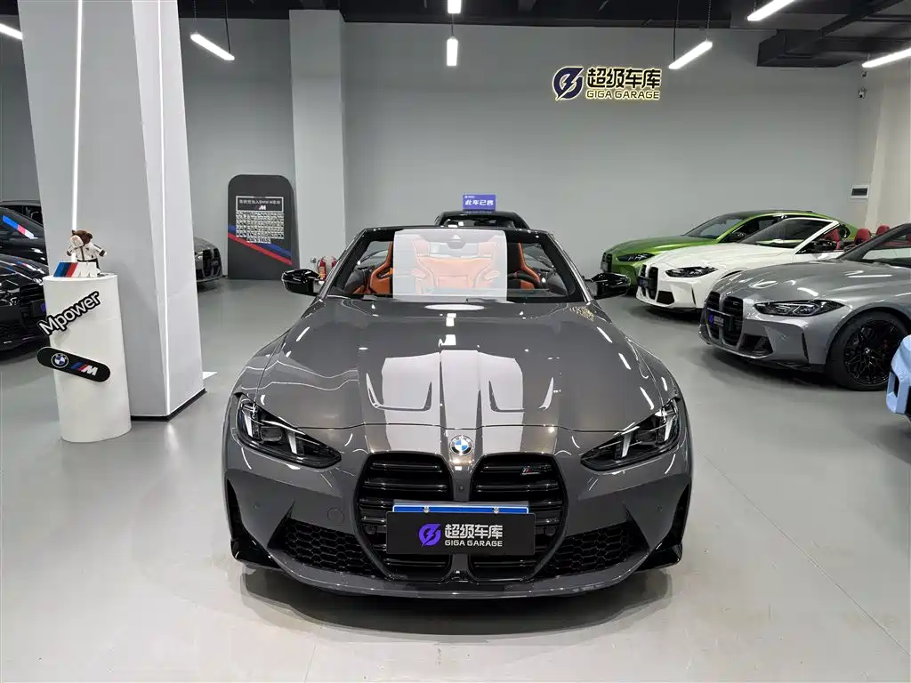 BMW M4 2024 BMW M4 Convertible M xDrive Competition фото 2
