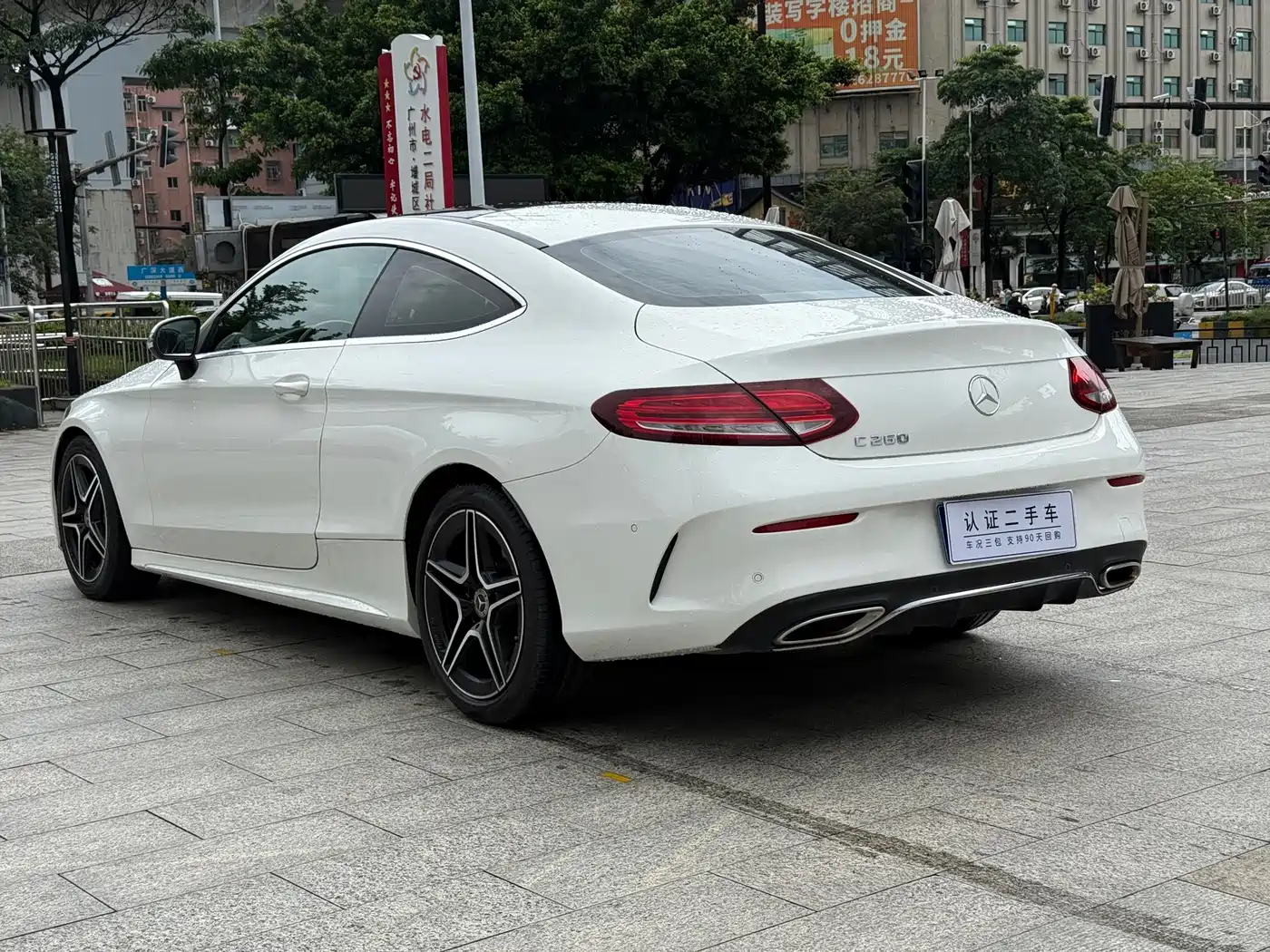 Фото 11 - Mercedes-Benz C-Class (Import)