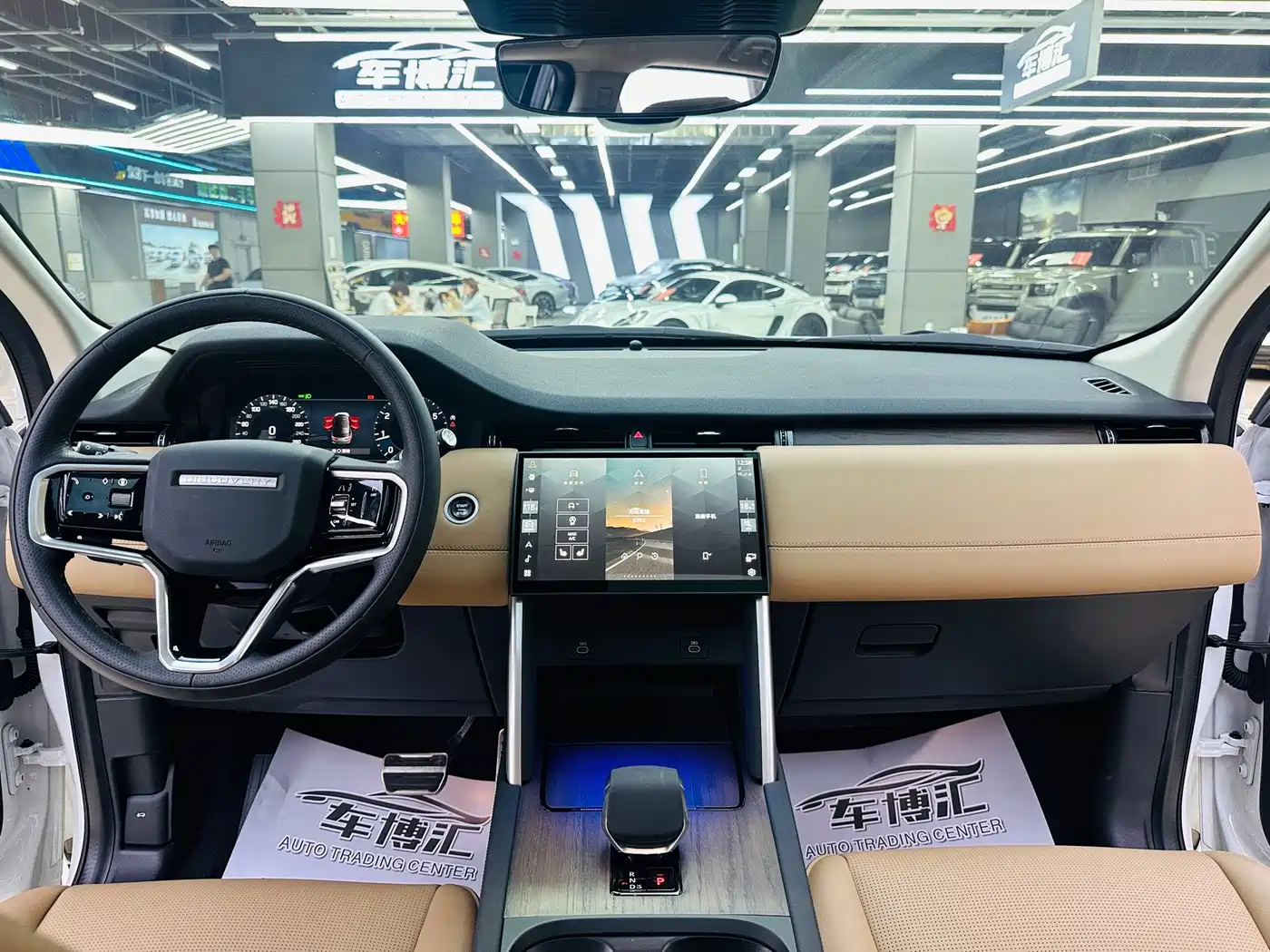 Land Rover Discovery Sport 2024 2024 Performance Technology Edition