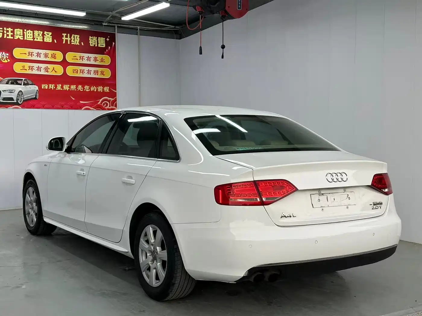 Audi A4L 2012 2.0 TFSI Automatic Technology фото 6