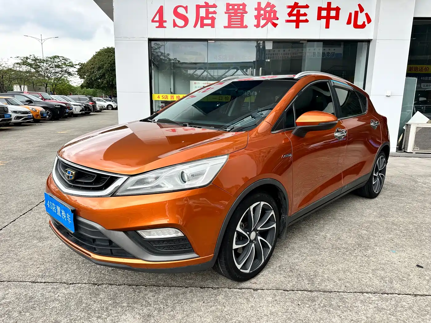 GEELY AUTOMOBILE EMGRAND GS