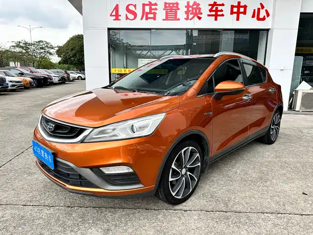 geely-automobile emgrand-gs