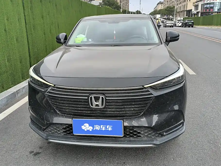 Honda Vezel 2024 2023 1.5L CVT Elite Edition