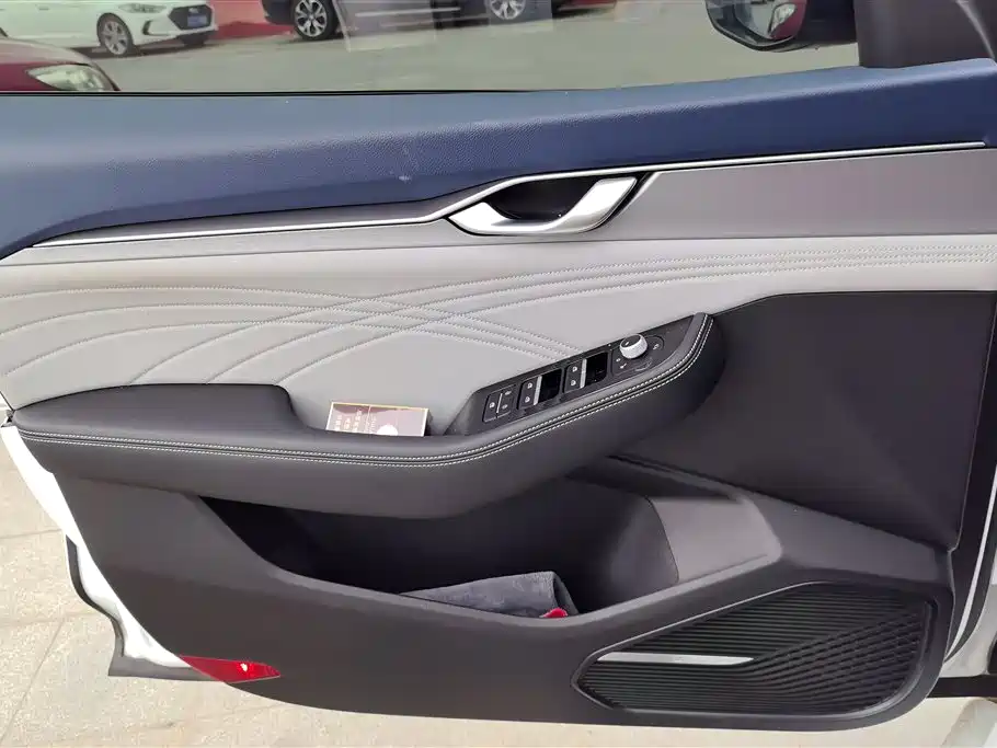 GEELY AUTOMOBILE XINGRUI