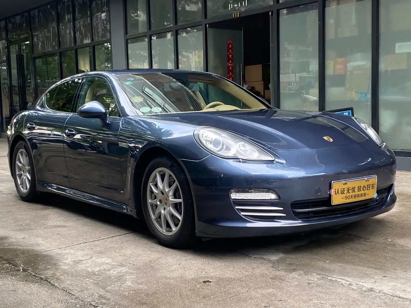 Porsche Panamera 2010 Panamera 4 3.6L фото 2