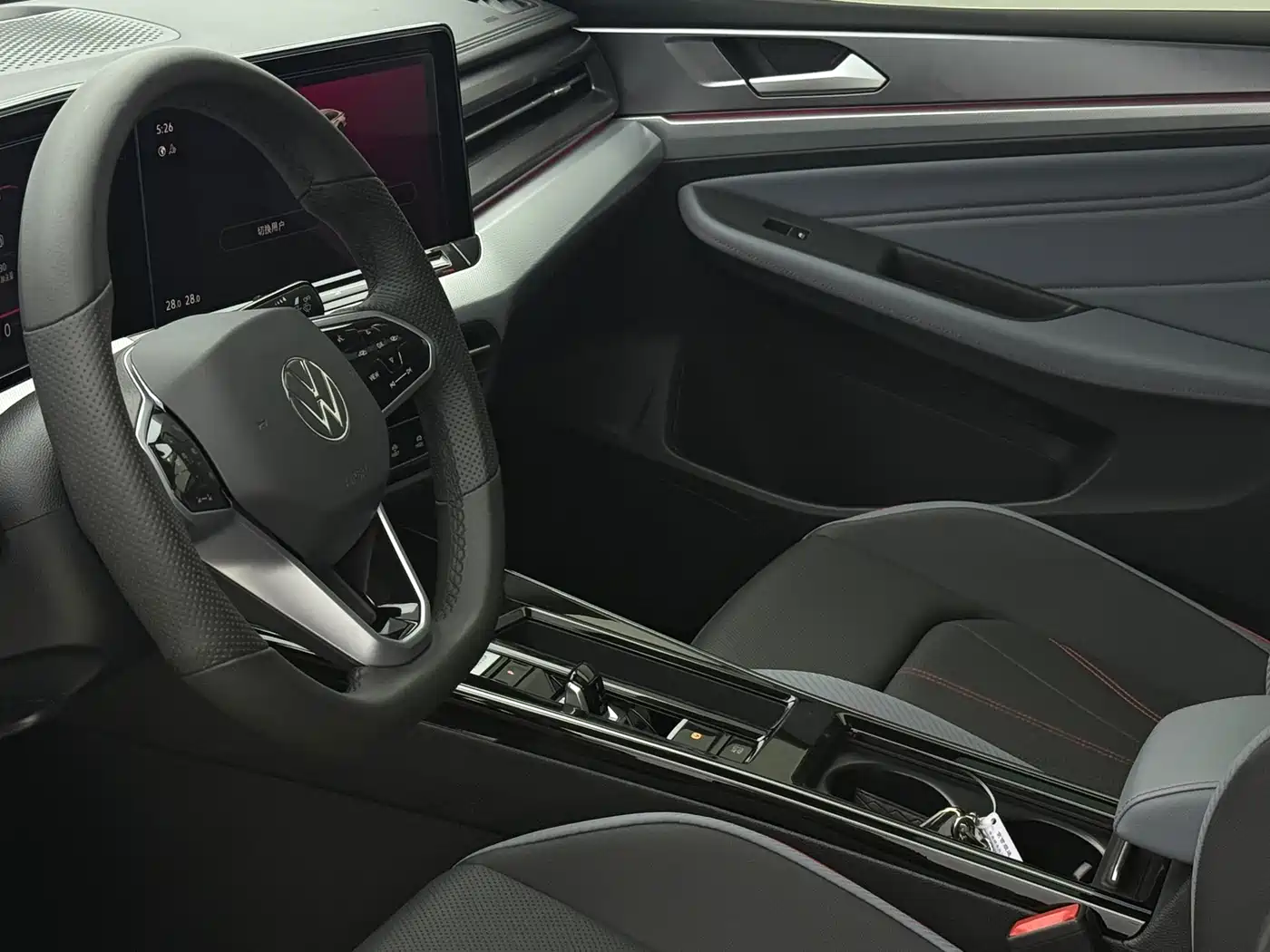 Volkswagen Lamando 2023 Lamando L 280TSI DSG Cool Edition фото 14