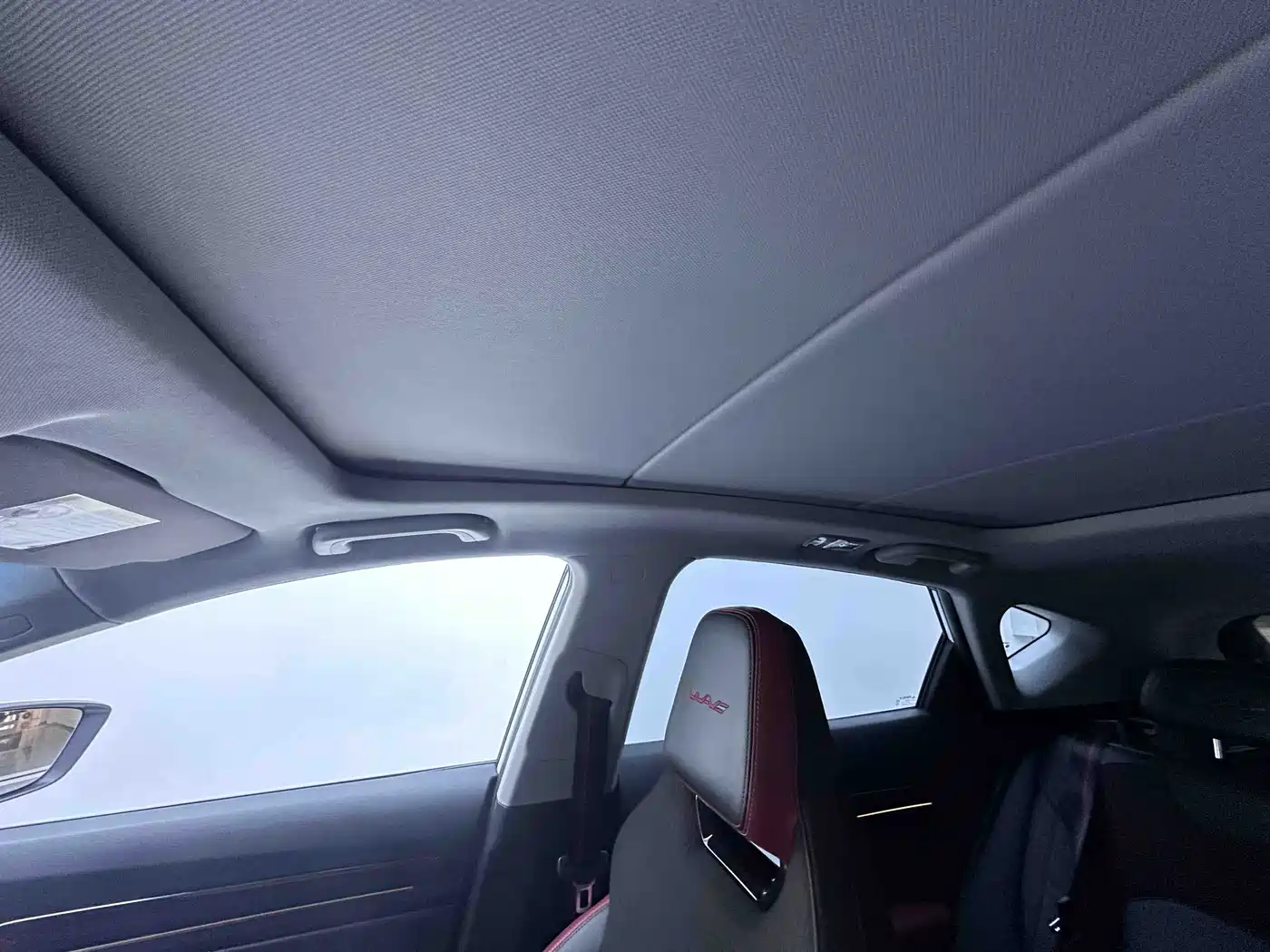 GEELY AUTOMOBILE EMGRAND S