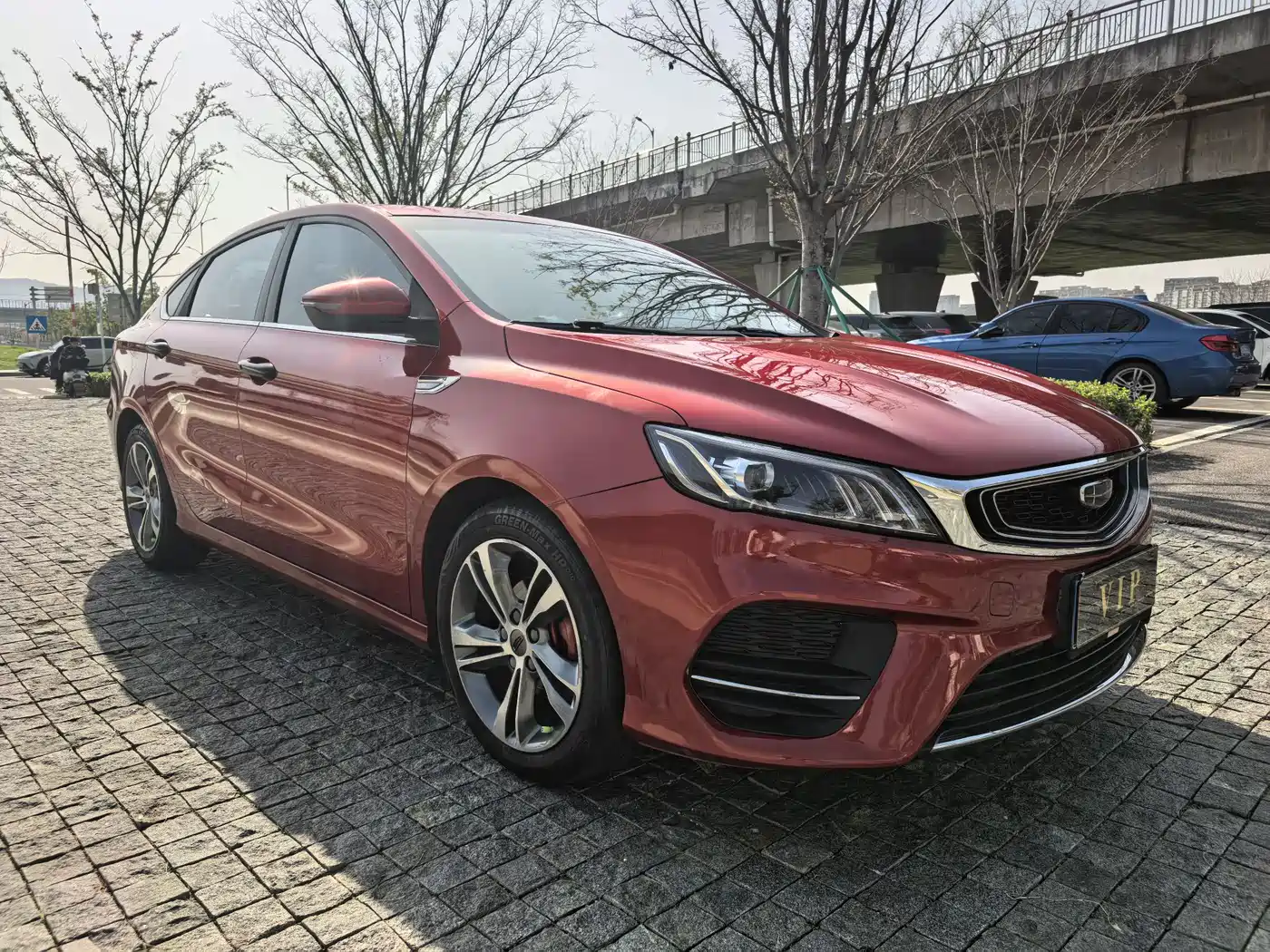 GEELY AUTOMOBILE BINRUI