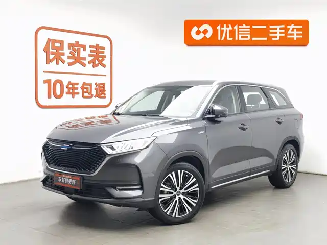 CHANGAN CHANGAN AUCHAN X7
