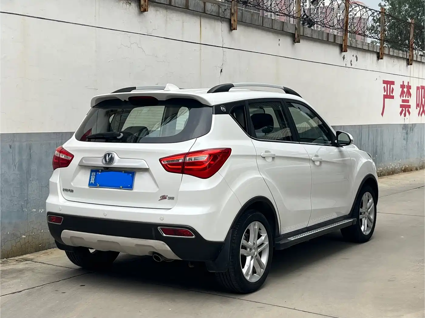 Changan CS35 2018 2017 1.6L Auto Luxury