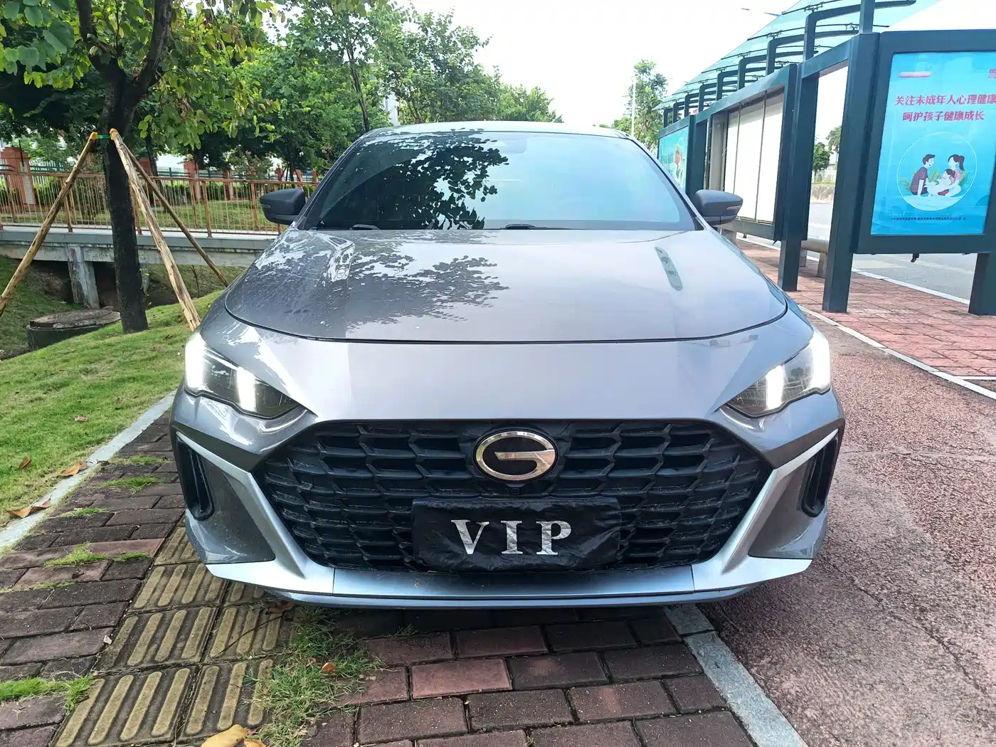 GAC Trumpchi Trumpchi Emkoo 2021 2021 270T DCT J11 Edition