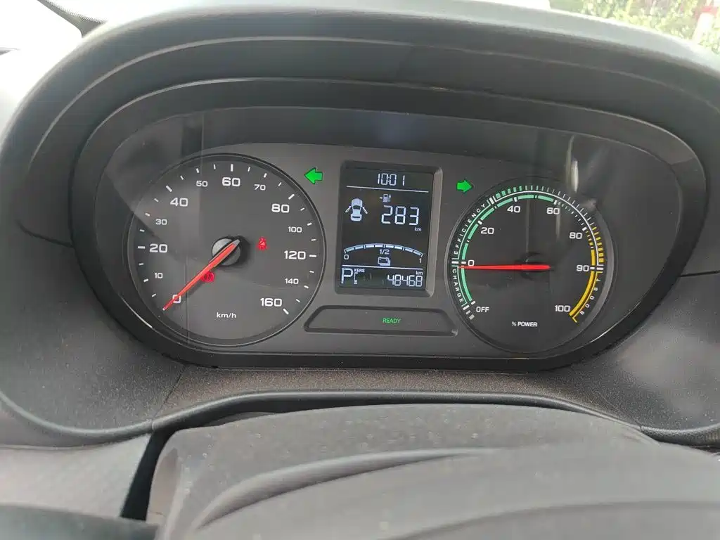Roewe Kaiwei CLEVER 2021 2021 302km All-round Edition