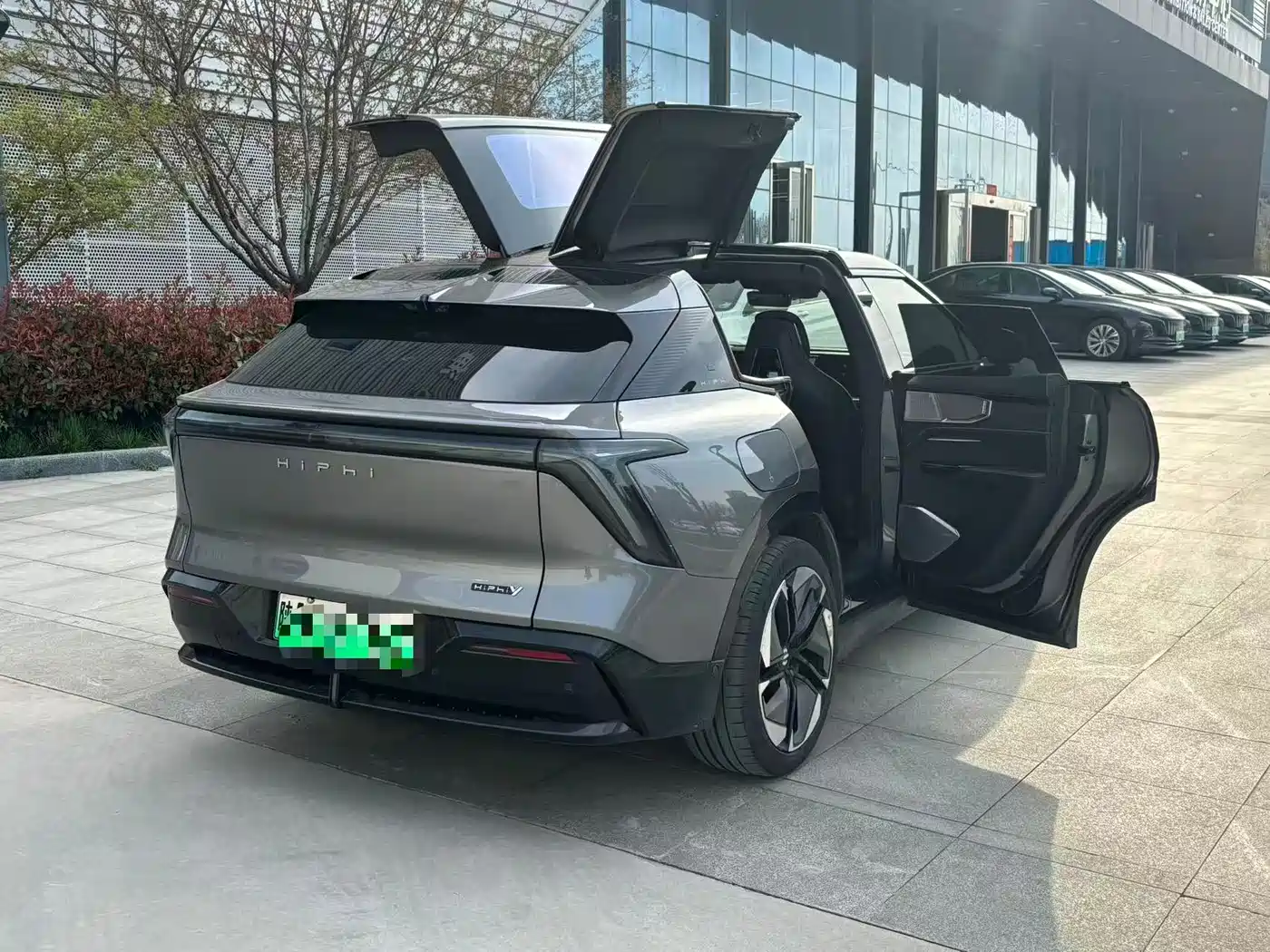 HiPhi GAO HE HIPHI Y