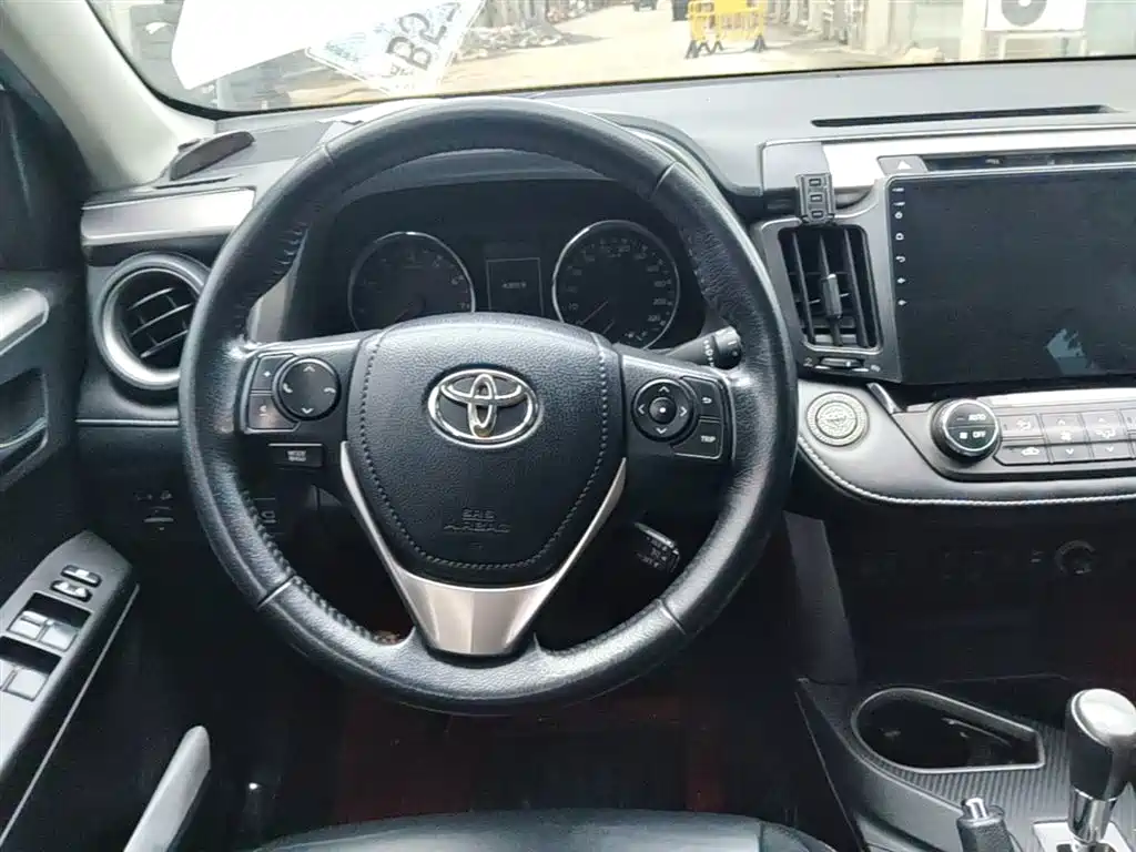 Toyota RAV4 Rongfang 2016 2.0L CVT 2WD Smart (China V) фото 11