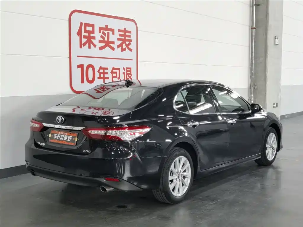 Toyota Camry 2021 2.0G Luxury Edition фото 2