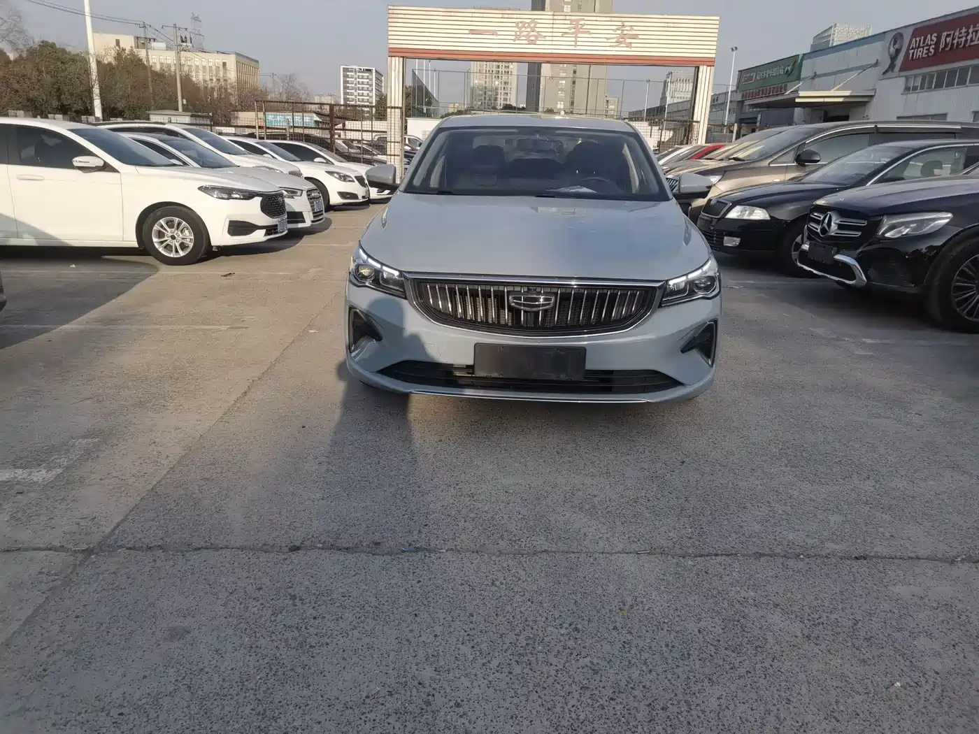 GEELY AUTOMOBILE EMGRAND