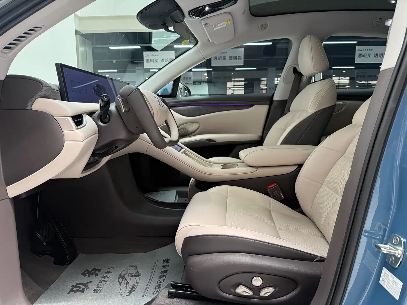 ZHIJI AUTOMOBILE ZHIJI LS6