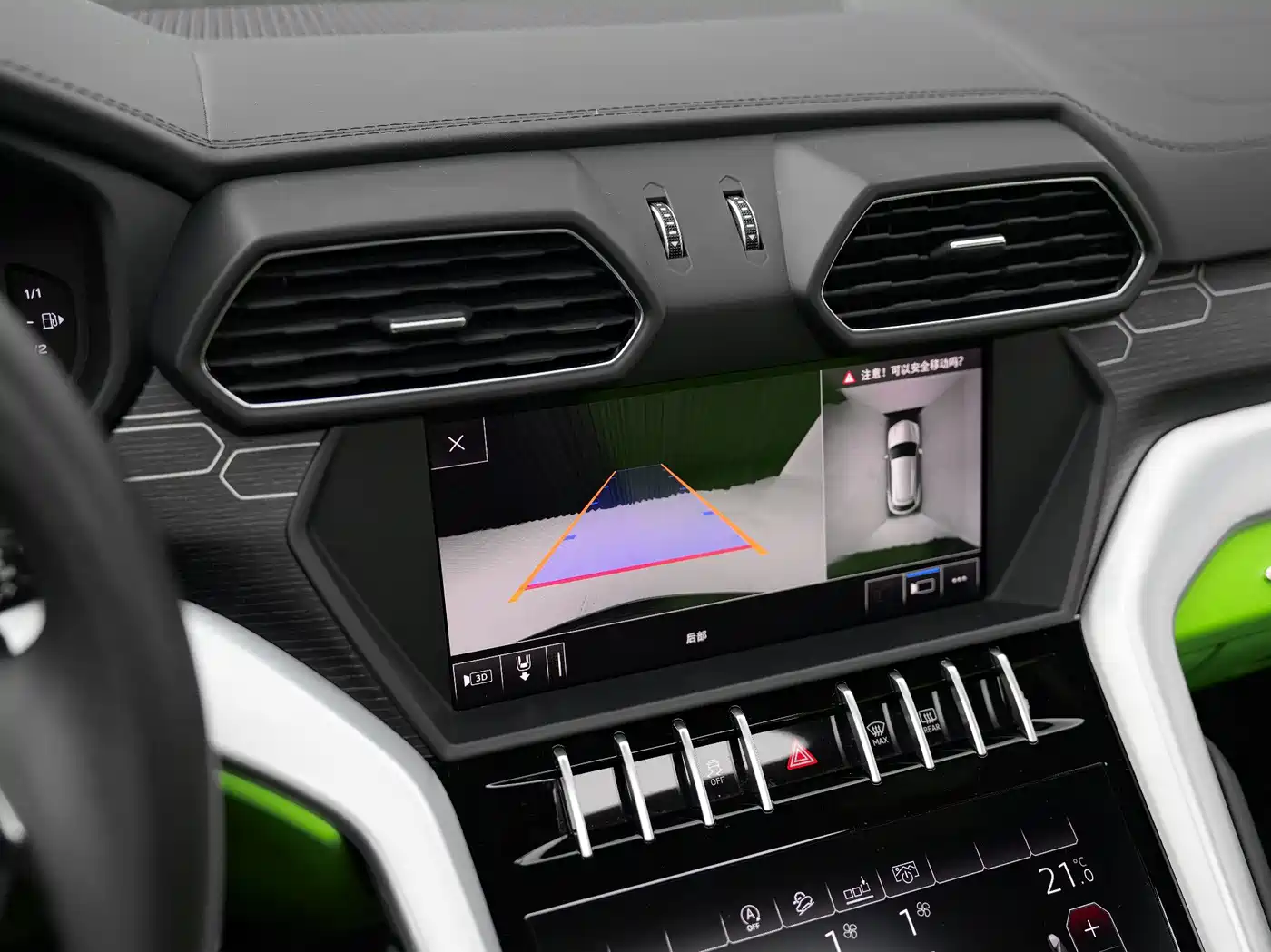 Lamborghini Urus 2019 2018 4.0T V8