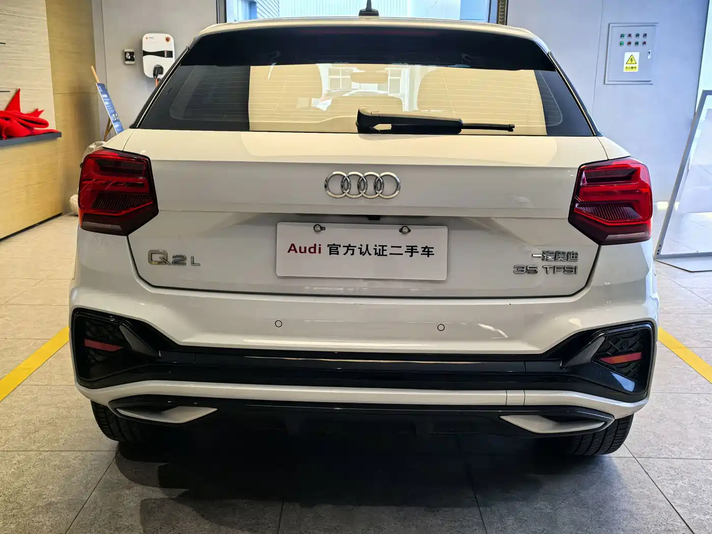 Audi Q2L 2023 2022 35 TFSI Fashion Dynamic