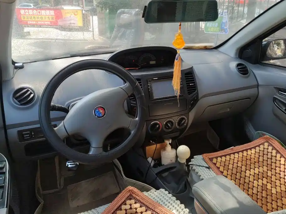 Geely King Kong 2015 2015 Sedan 1.5L Manual Super Joy