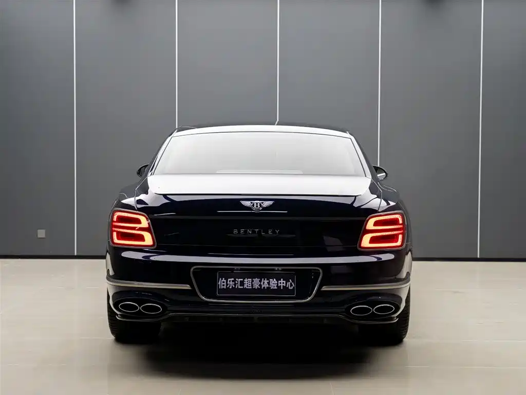 BENTLEY FLYING SPUR PLUG-IN HYBRID