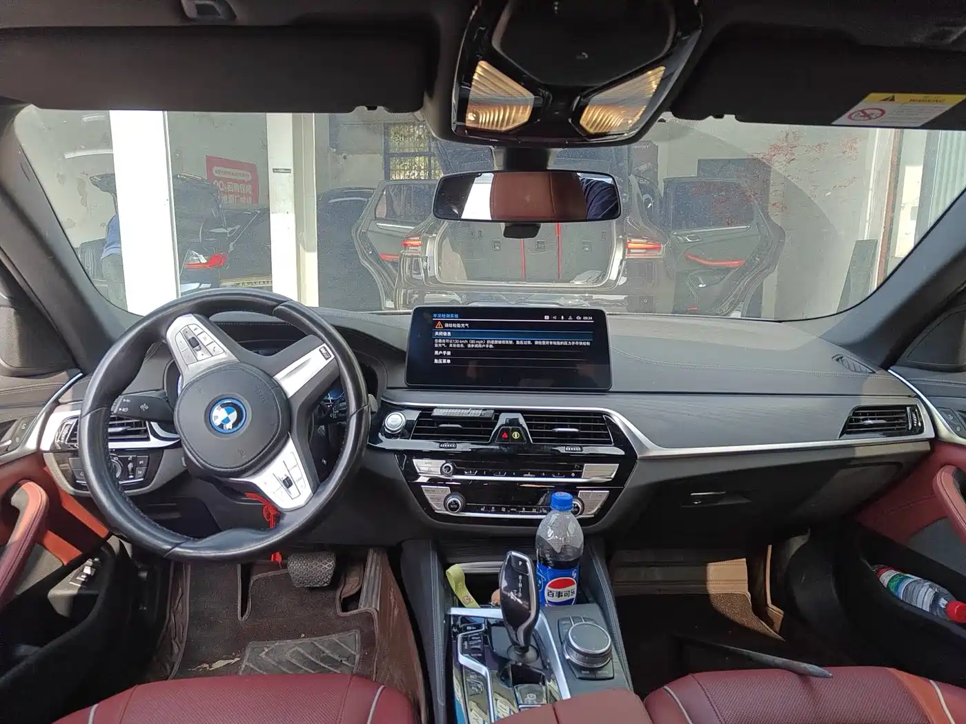 BMW 5 SERIES NEW ENERGY