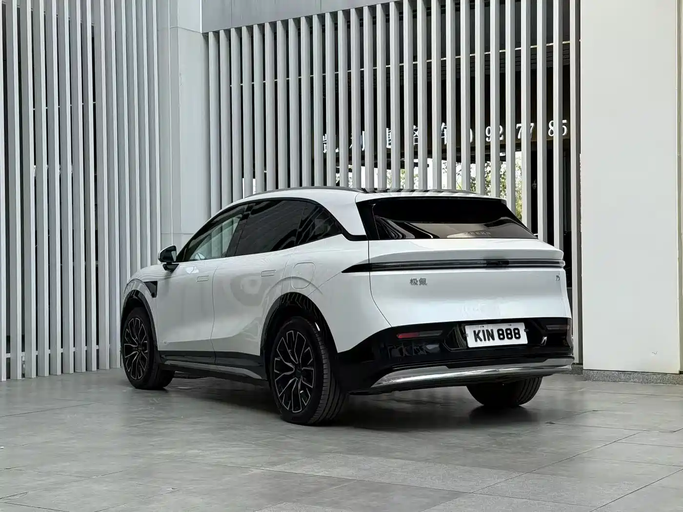 ZEEKR EXTREME KRYPTON 7X