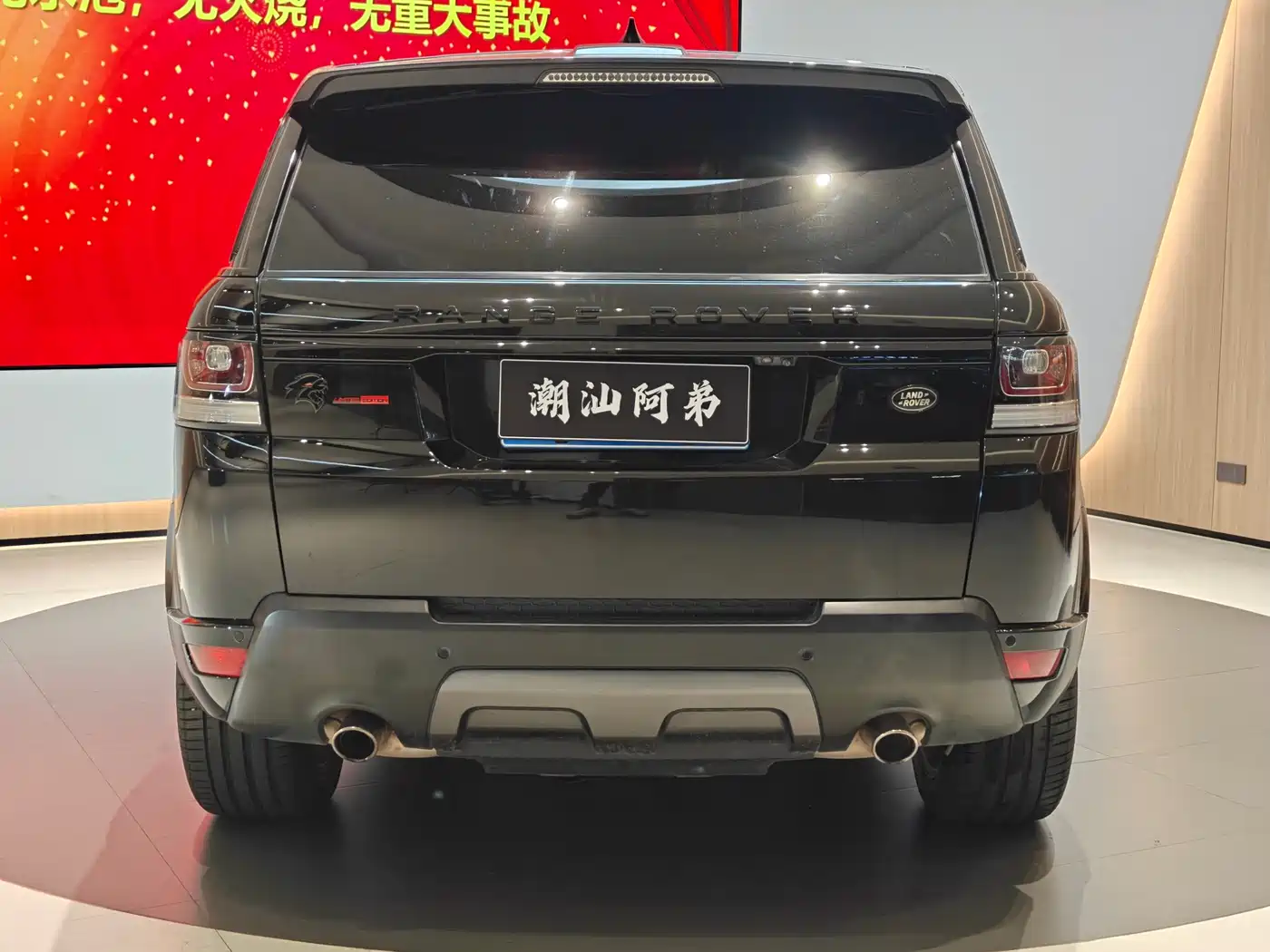 Land Rover Range Rover Sport 2017 3.0 SC V6 HSE DYNAMIC фото 8