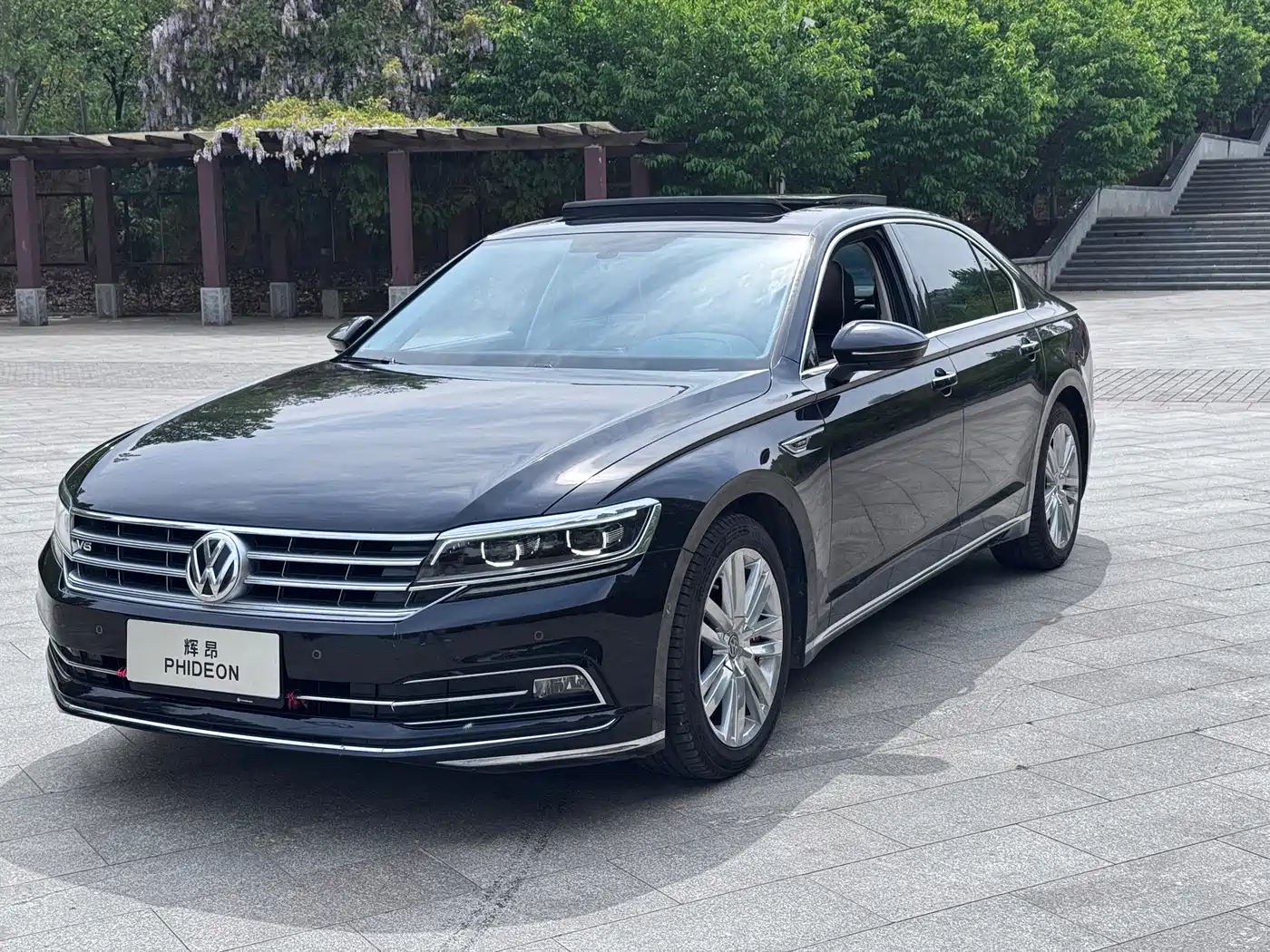 VOLKSWAGEN HUIANG