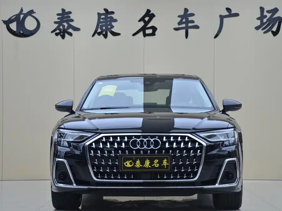 Audi A8 2026 2025 A8L 50 TFSI quattro Exclusive Selection