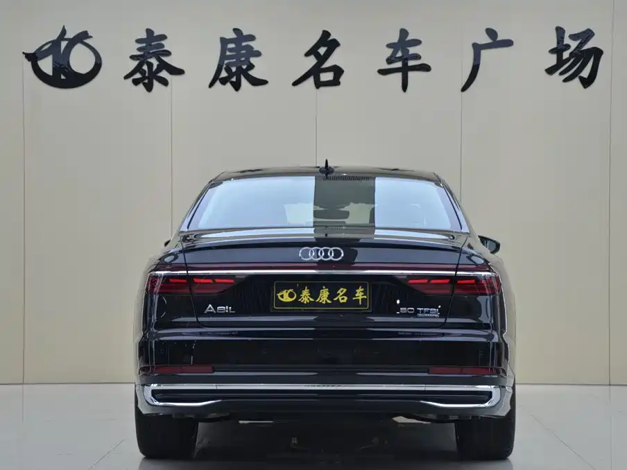 Audi A8 2026 2025 A8L 50 TFSI quattro Exclusive Selection