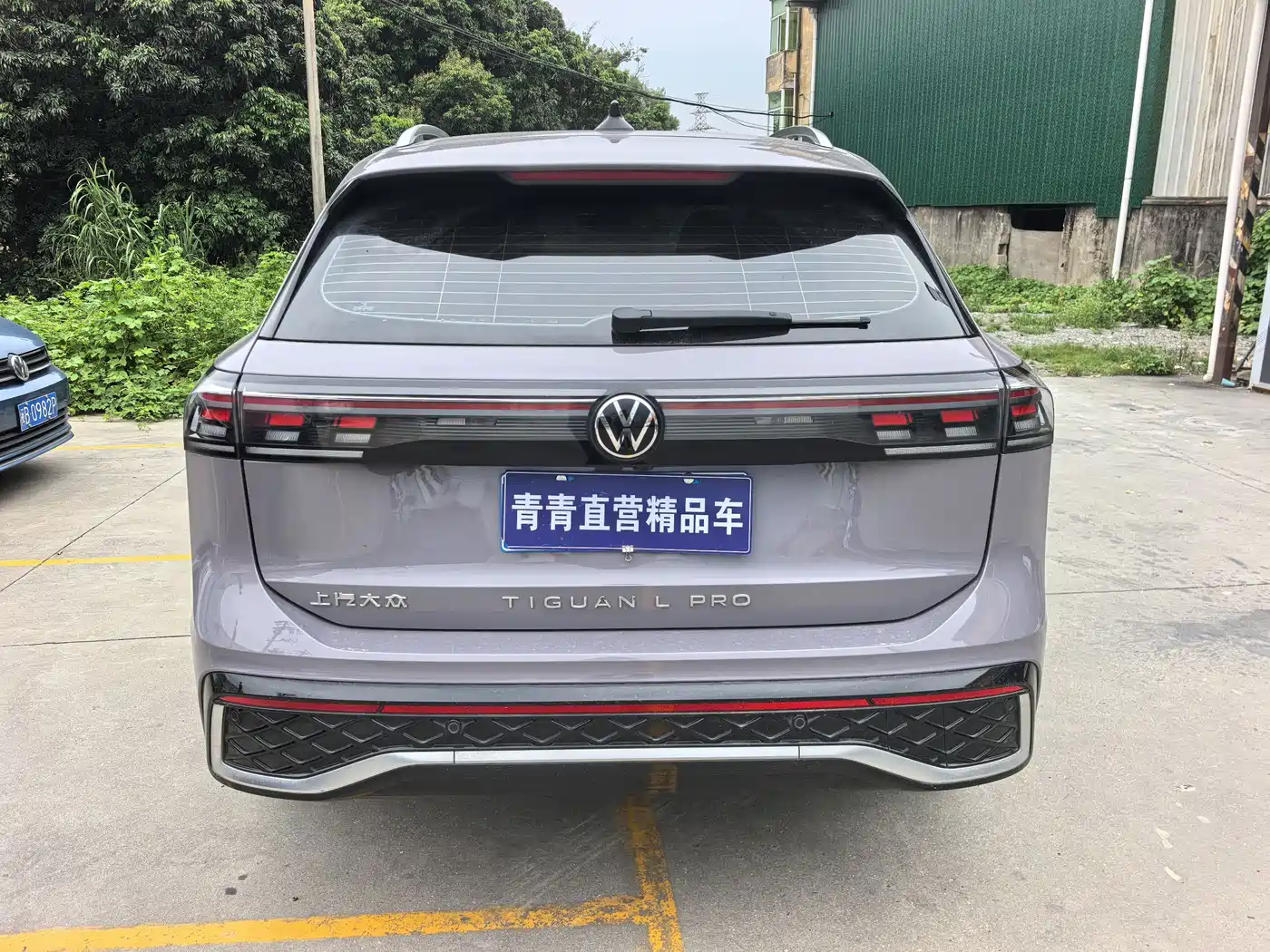 Фото 8 - Volkswagen Tiguan L