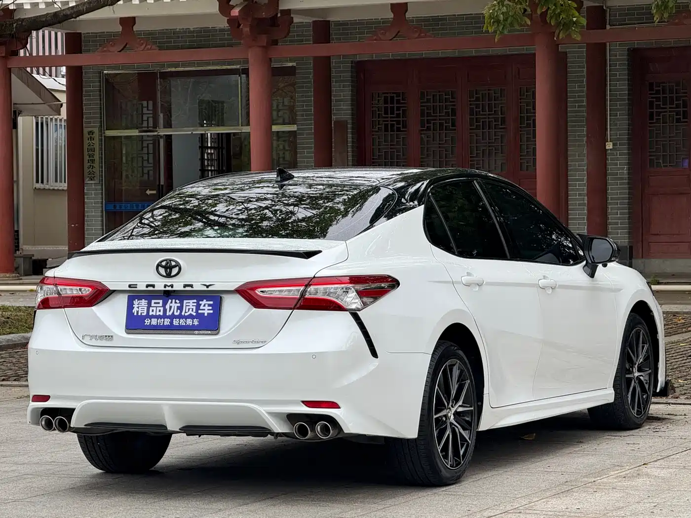 Toyota Camry 2021 2.0S Sporty Edition фото 6