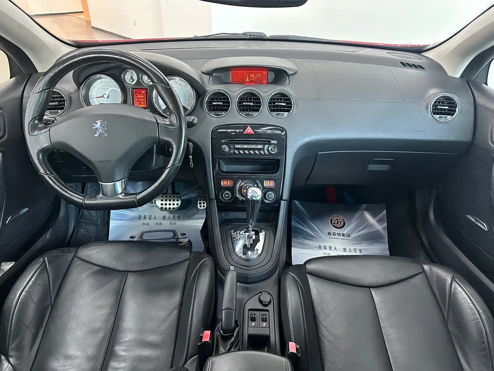 Photo 21 - Peugeot 308 (Import)