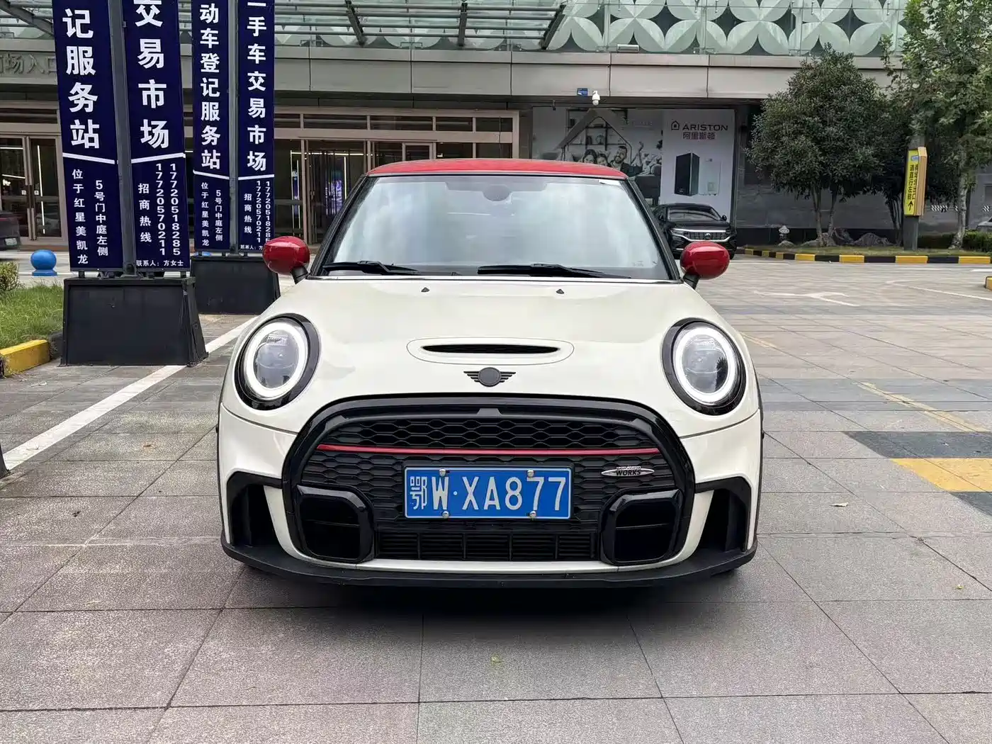 Фото 2 - MINI JCW