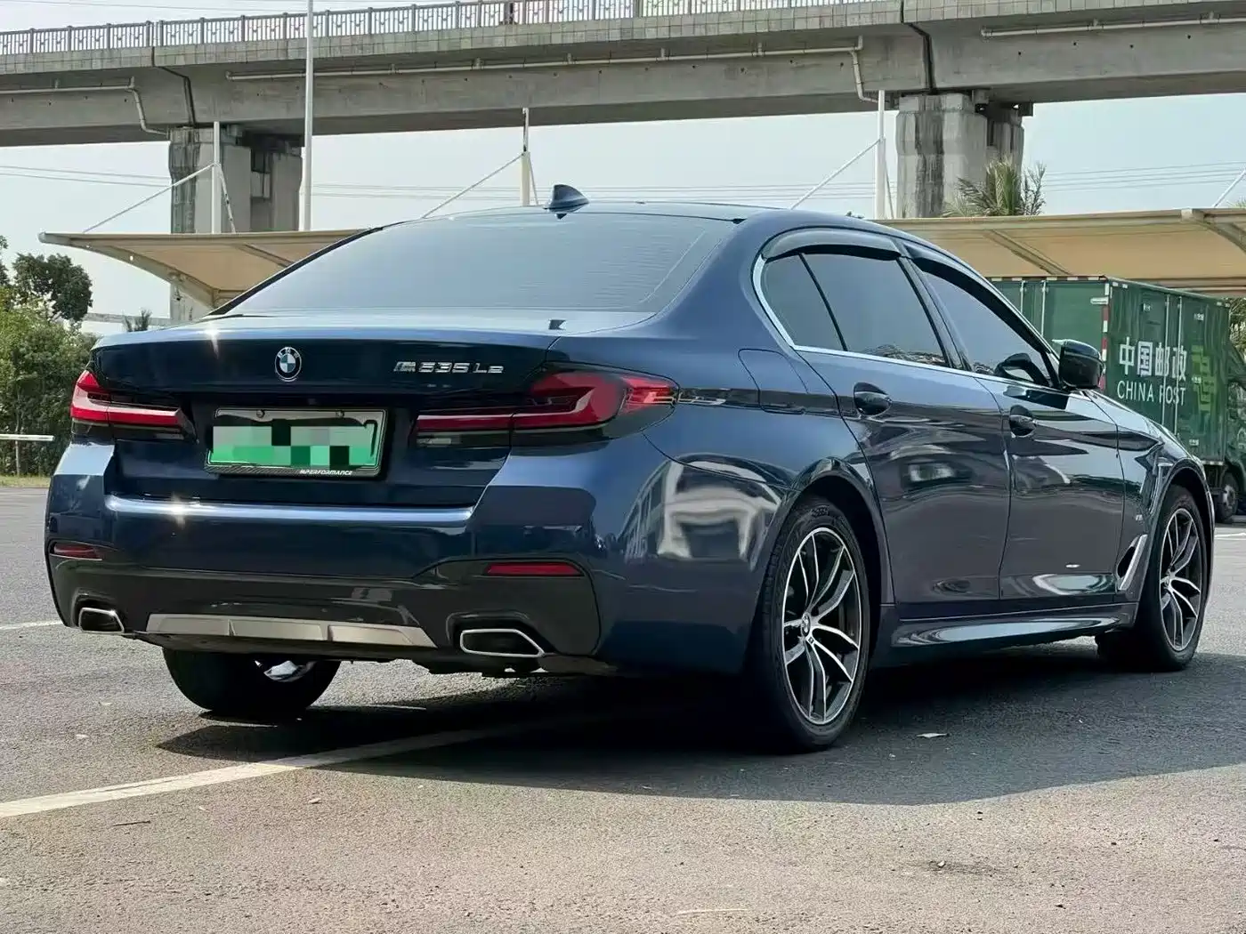 BMW 5 SERIES NEW ENERGY