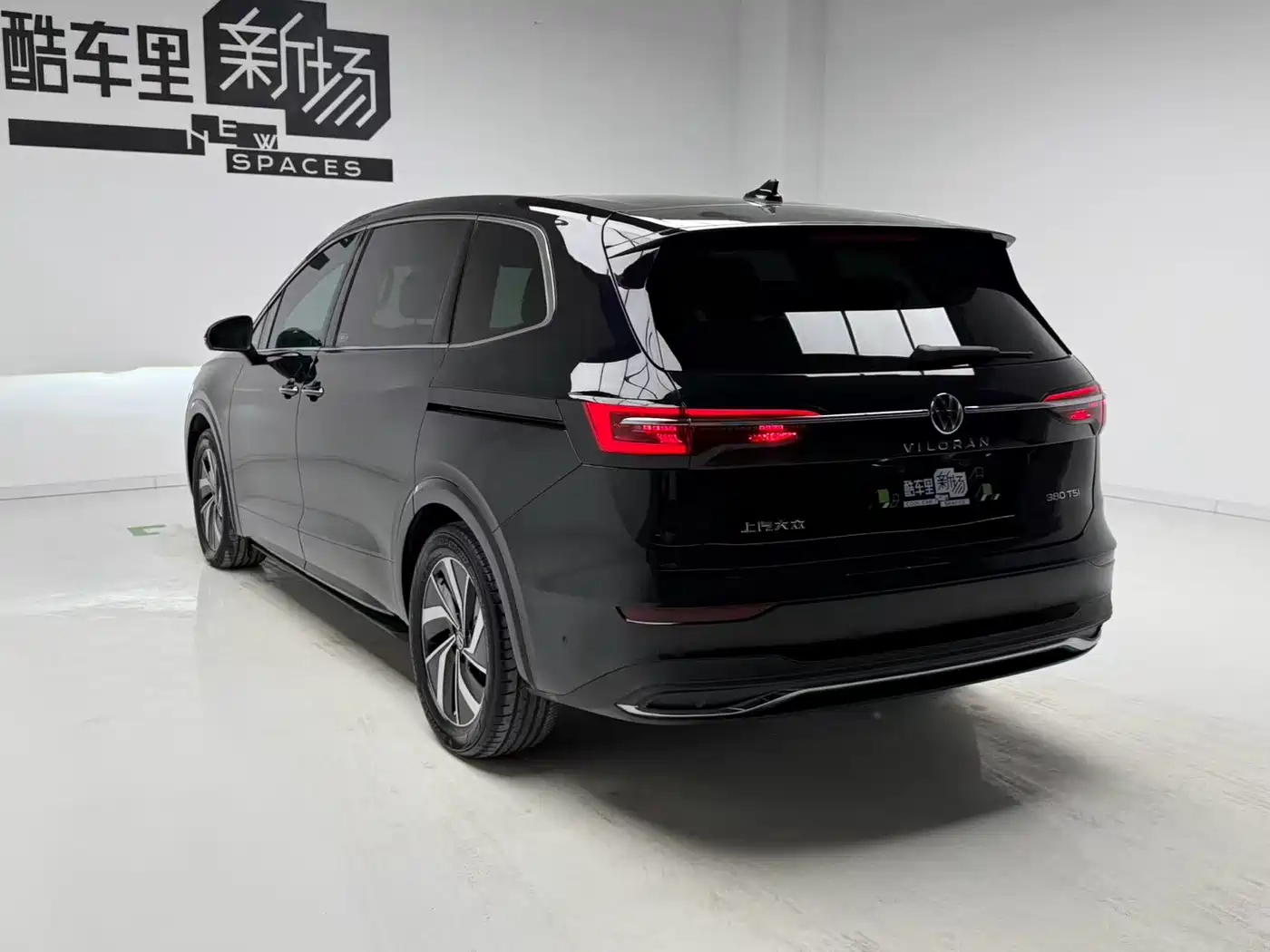 Volkswagen Viloran 2024 380TSI Prestige Edition фото 6