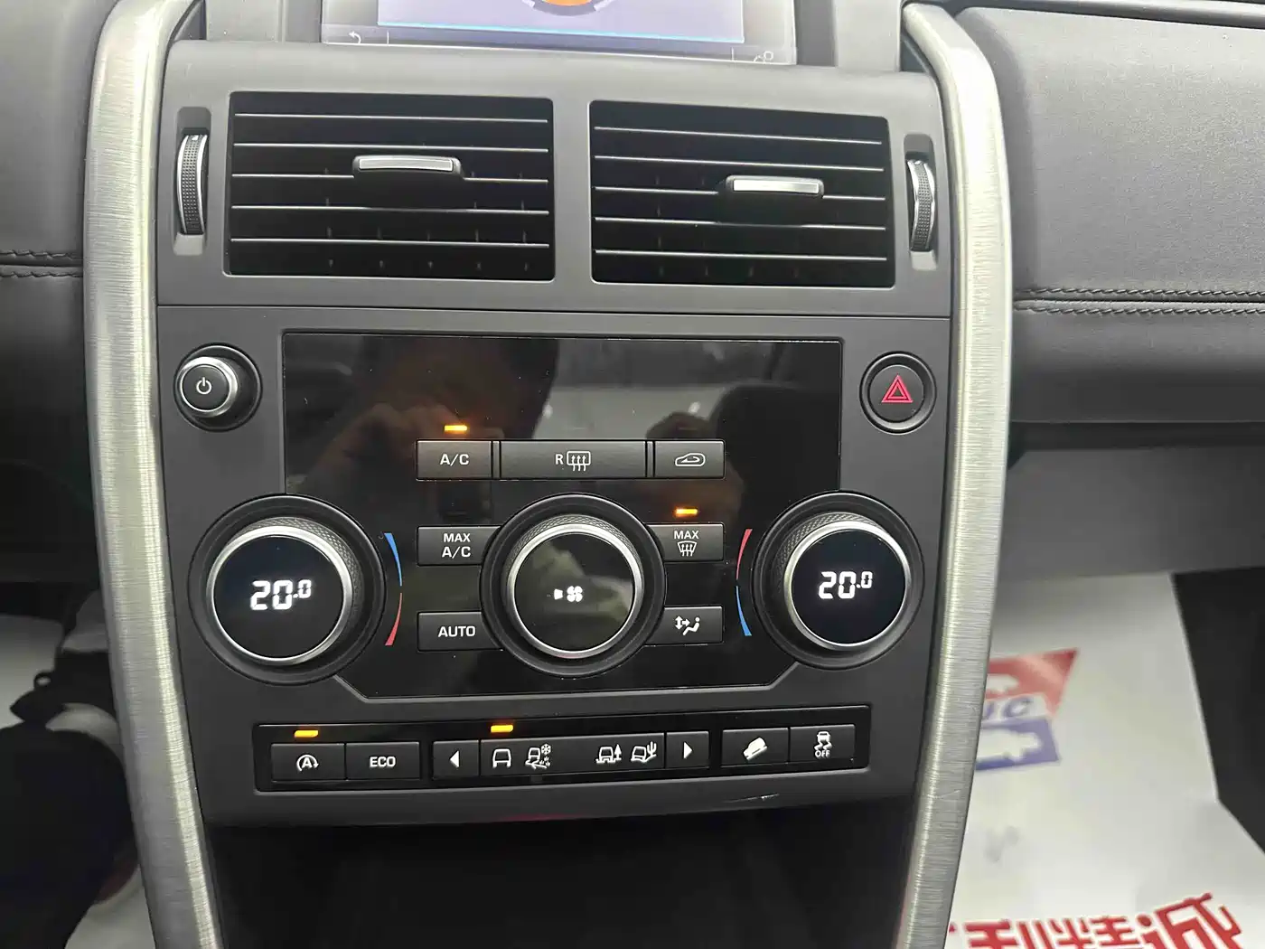 Land Rover Discovery Sport 2016 2.0T SE фото 17