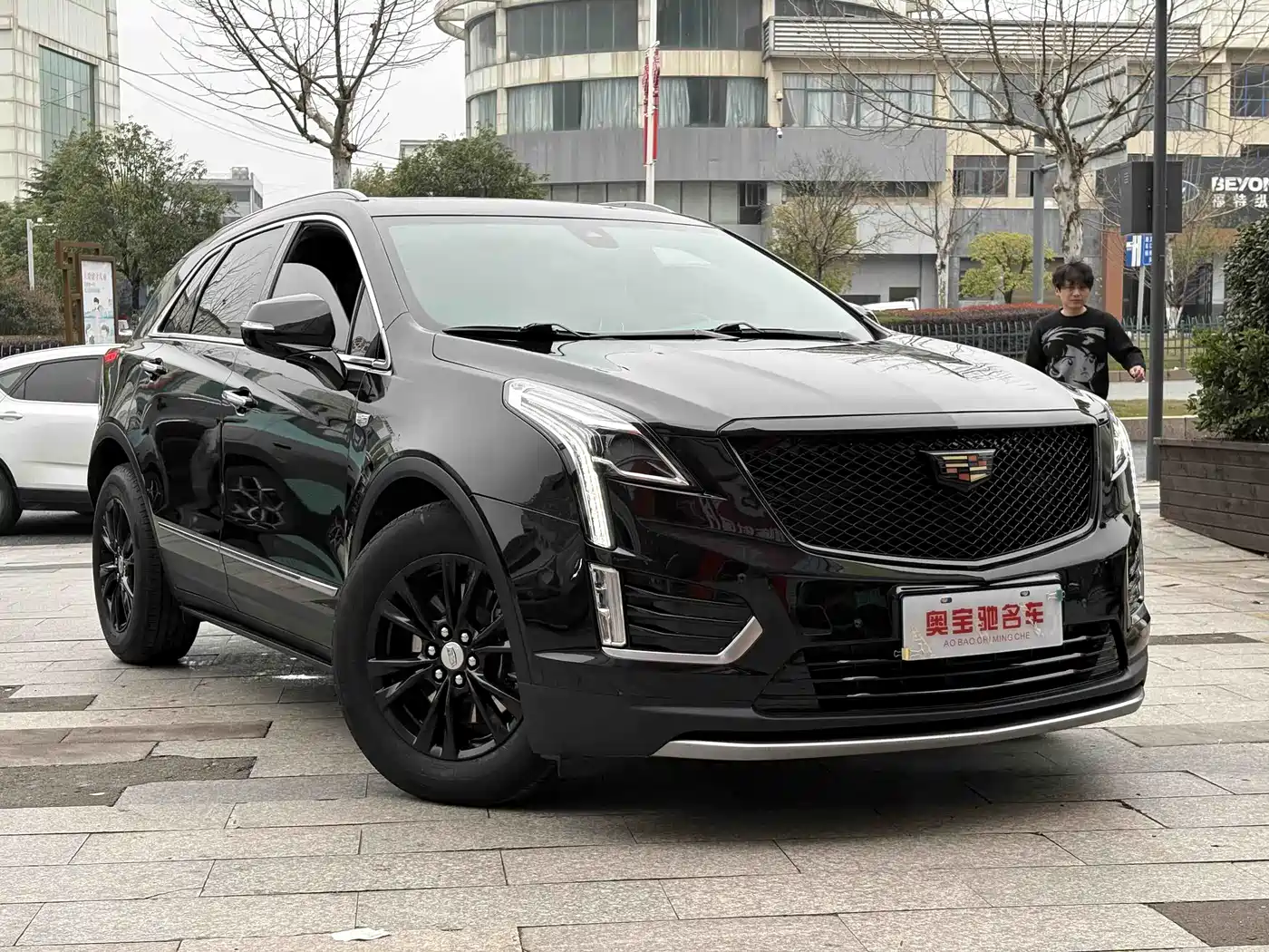 CADILLAC XT5