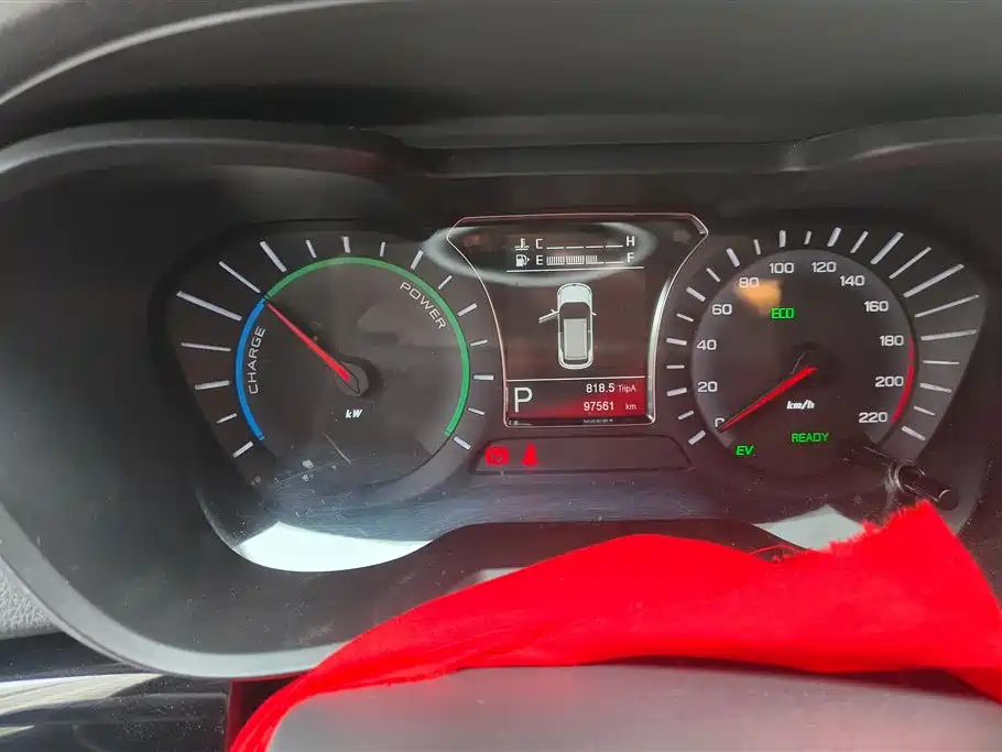 GAC TRUMPCHI GS4 NEW ENERGY